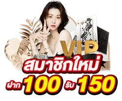 amb99vip รวมเกมคุณภาพจากค่ายดังทั่วโลก